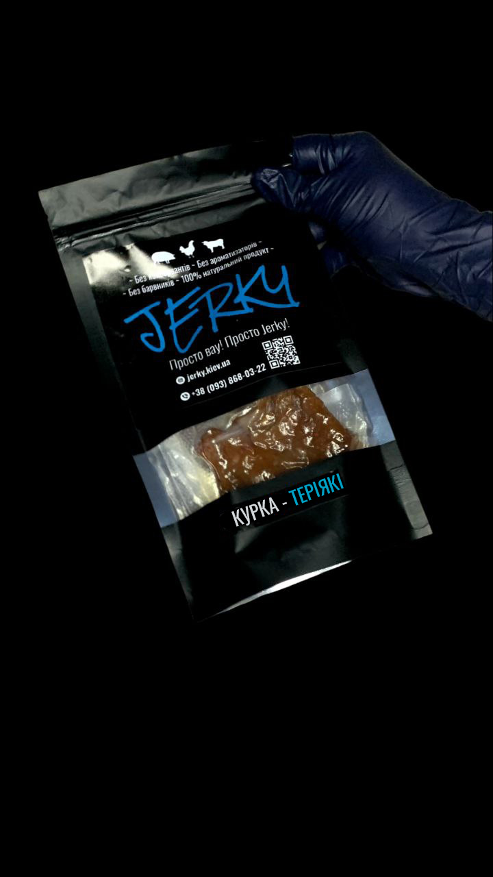 kurka teriyaki